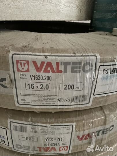 Продаю трубу для теплого пола