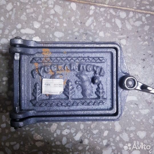 Печное литье дверцы