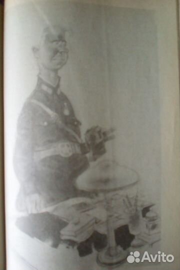 Владимир Войнович