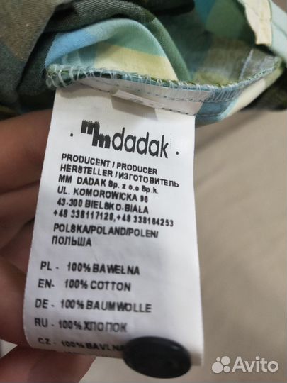 Рубашка на мальчика, 13 лет, 158 см