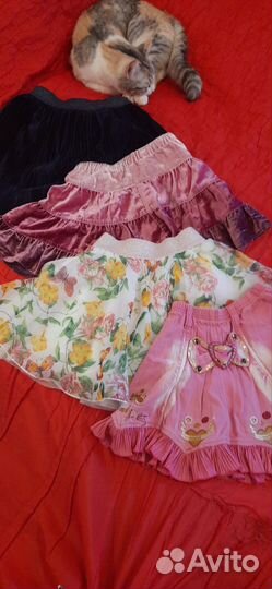 Пакет юбочек на 5-6 лет