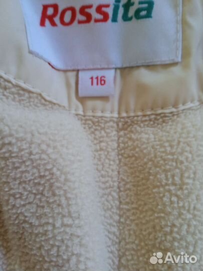 Курточка/ зима/ девочке