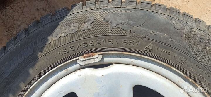 Cordiant Snow Cross 2 195/65 R15