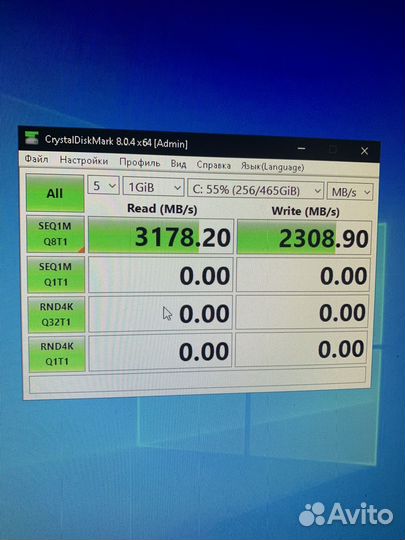 Nvme samsung 980 500gb