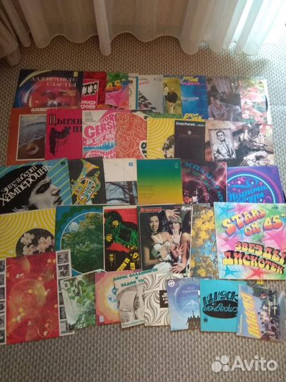 Виниловые пластинки