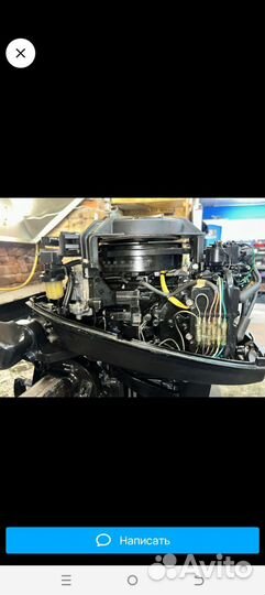 Mercury 15 м