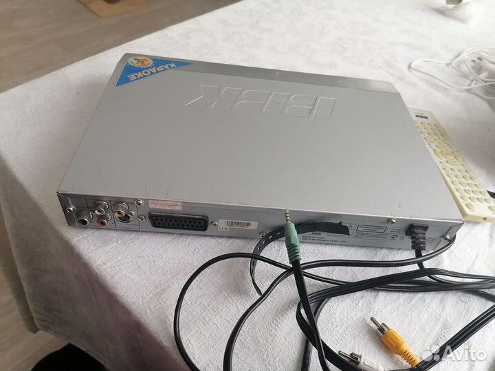 Дивиди плеер BBK