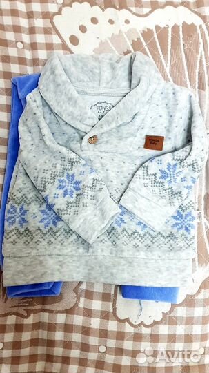 Костюм детский