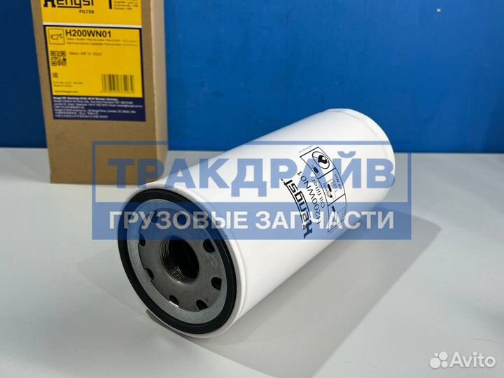 Фильтр масляный OC282 Volvo FH12 FM12 FH13 FM13 байпасный