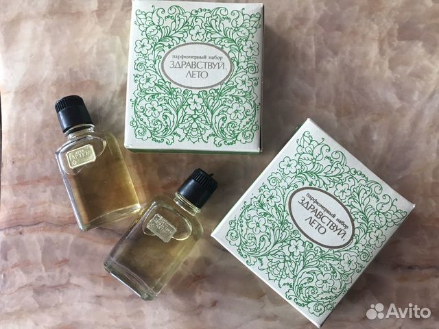 Парфюмерный набор СССР «Здравствуй, лето»