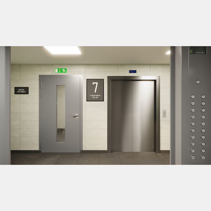 2-к. квартира, 49,5 м², 2/17 эт.