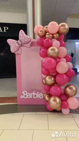 Фотозона Барби