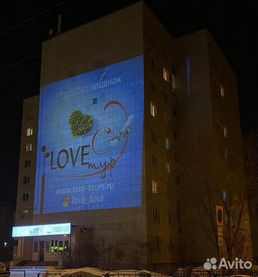 Гобо проектор IGP S200