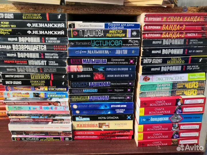 Детективы в мягком переплете