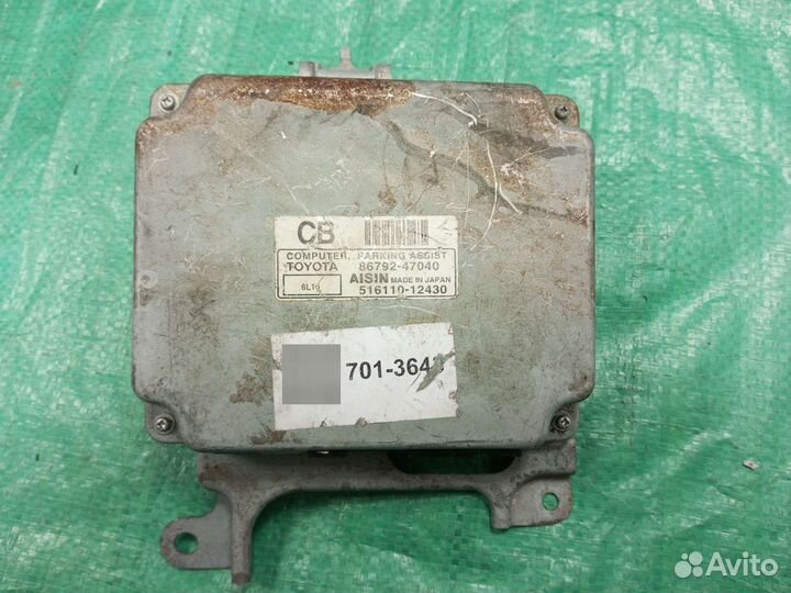 Блок для Toyota 86792-47040 8679247040