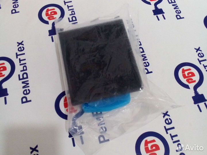 Фильтр для пылесоса Samsung