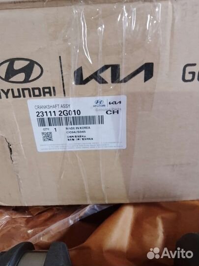 Kia sportage hyundai ix35 коленвал 2 л g4kd G4KH
