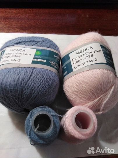 Пряжа пух норки