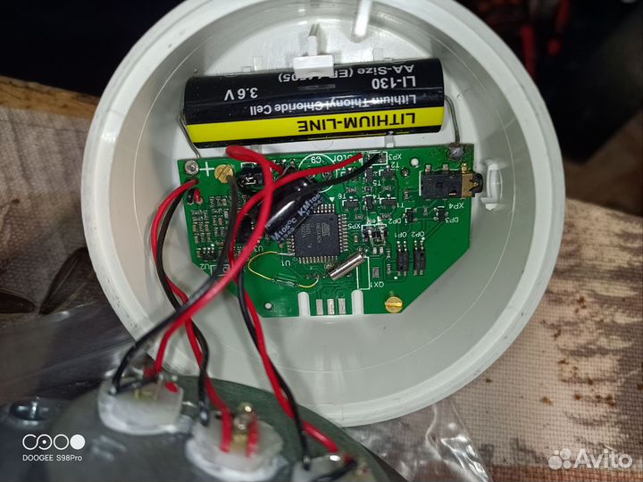 Газовый счётчик