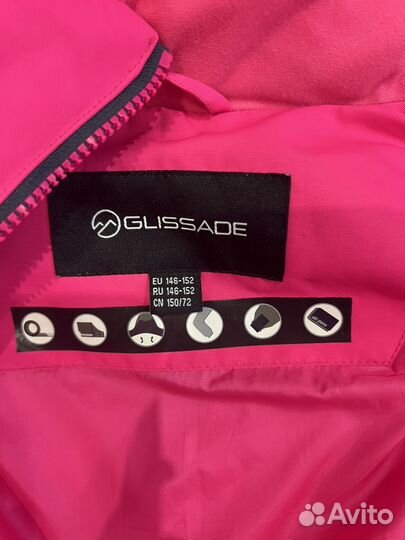 Горнолыжный костюм