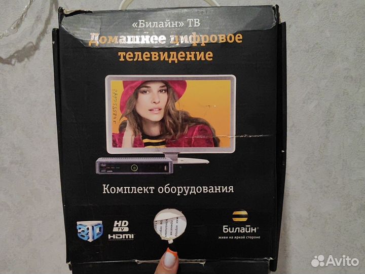 SMART tv приставка