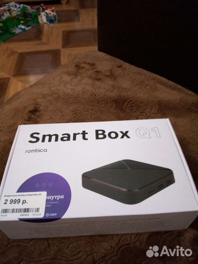 Smart tv бокс