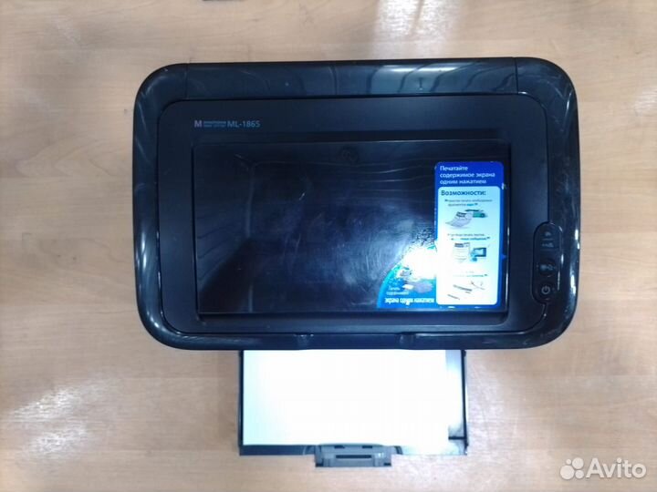 Лазерный принтер Samsung ML-1865