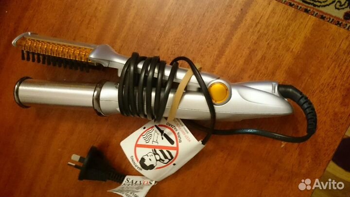 Стайлер для волос крутяшийся