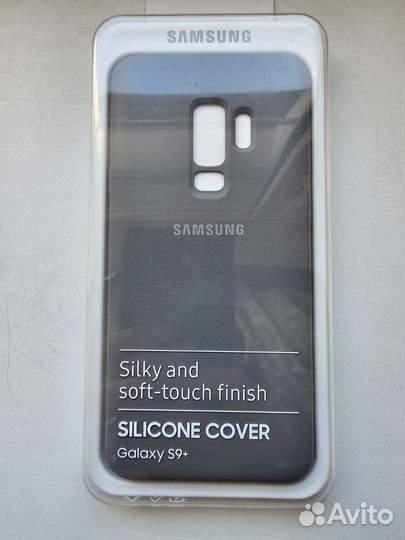 Чехол бампер на Samsung S9+ plus