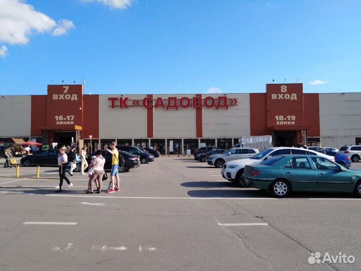 Одежда на заказ