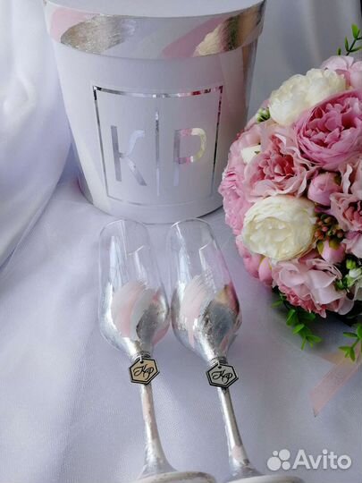 Свадебный набор аксессуаров