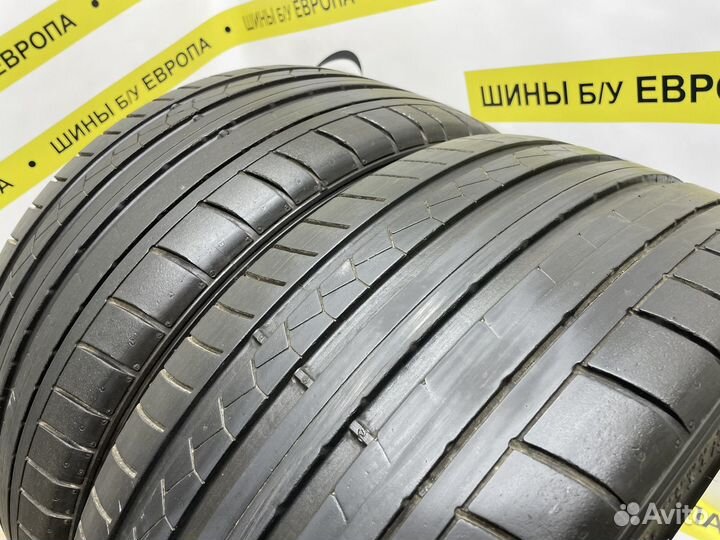 Dunlop SP Sport Maxx GT 235/35 R19