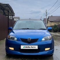 Mazda Demio 1.5 MT, 2004, 265 000 км, с пробегом, цена 450 000 руб.