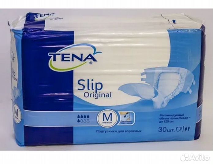 Памперсы для взрослых размер м