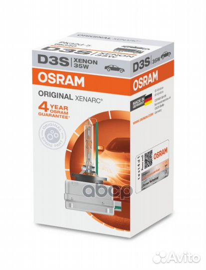 Лампа D3S 42V 35W PK32d-5 xenarc original качес