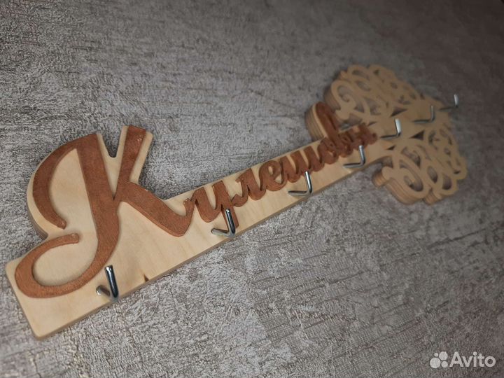 Ключница настенная из дерева