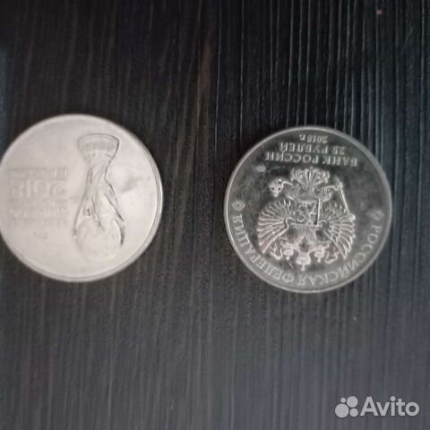 Колекционирование