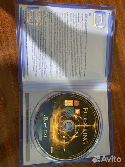 Elden ring ps4