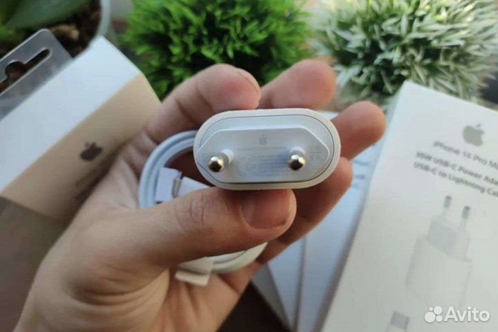 Комплект зарядного устройства для iPhone 20w