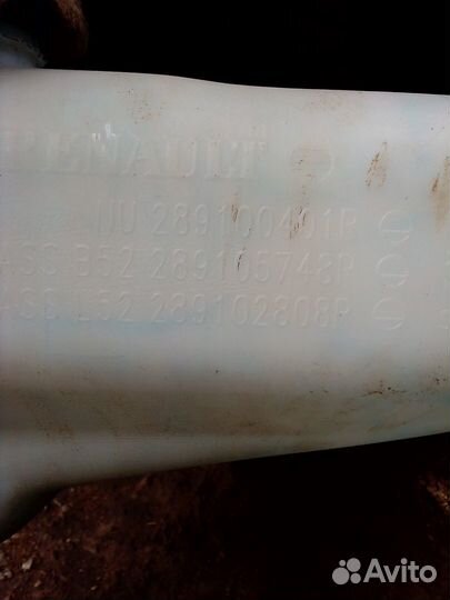 Renault sandero 2 Бачок омывателя 2015 год