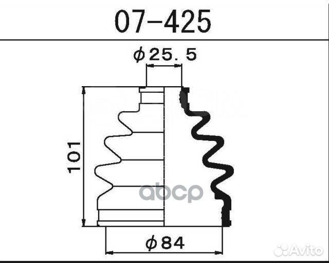 Пыльник ШРУСа FB2148 (23,5x84x101) 07425 1-56