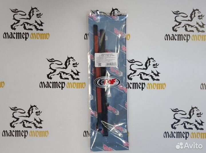 Направляющие цепи грм 157QMJ