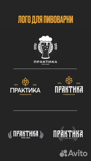 Графический-моушн дизайнер