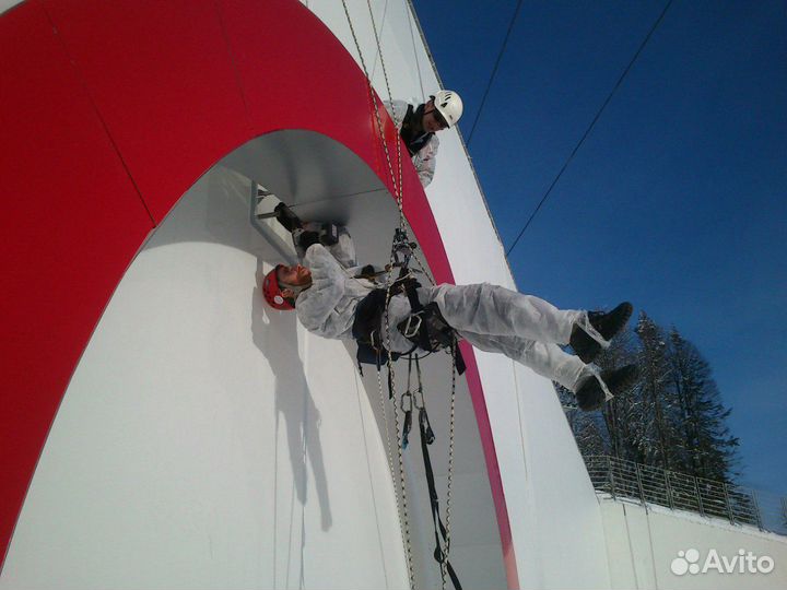 Промальпинизм. Мойка окон. Подъём мебели и грузов