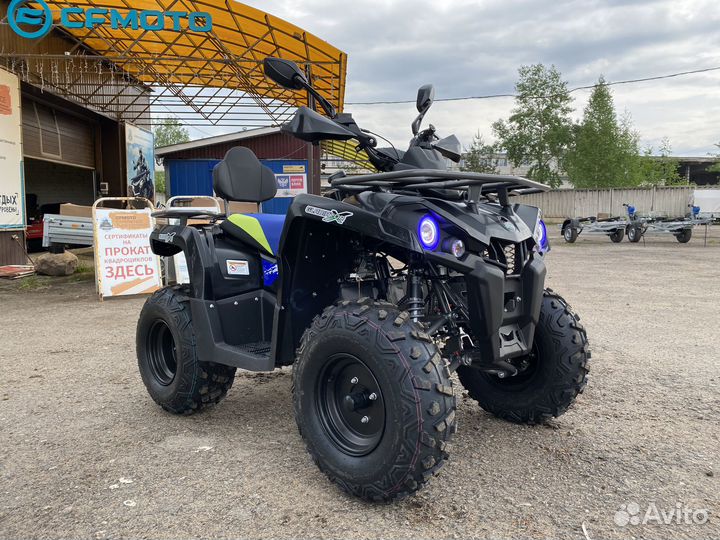 Квадроцикл Гладиатор F200