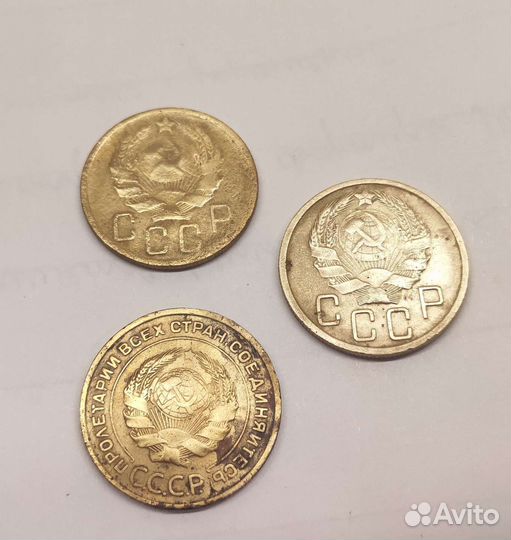 Редкие советские 5 копеек, 1935,1936 годов