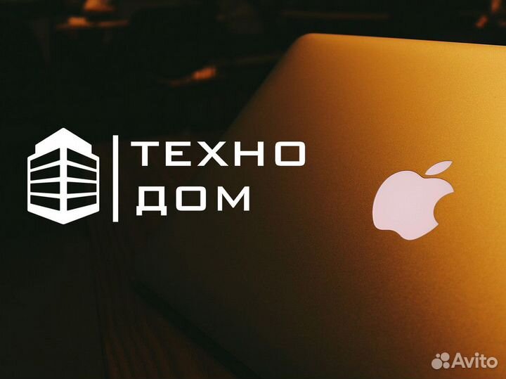 Техно Дом: сделаем ваш дом неотразимым