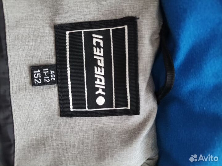 Куртка осень/зима для мальчика