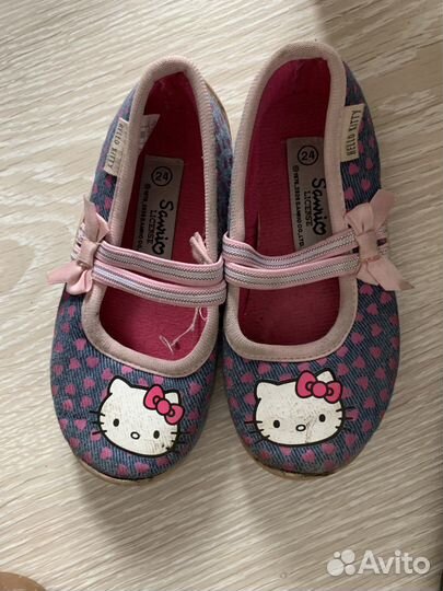 Косметика люкс пакетом