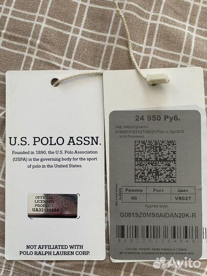 Пуховик мужской u.s. polo assn